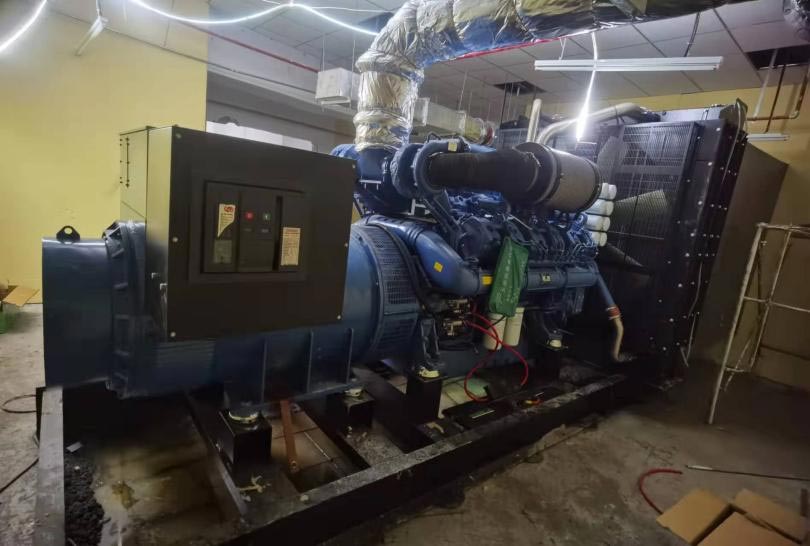 Yuchai Diesel Generator Set